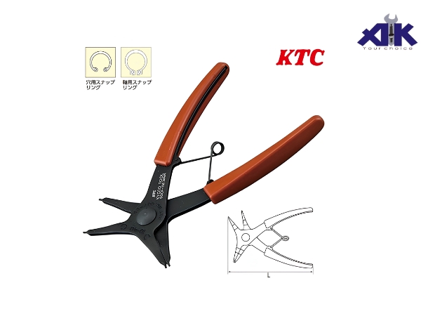 Kìm phanh kết hợp mở trong và ngoài SOCP-130