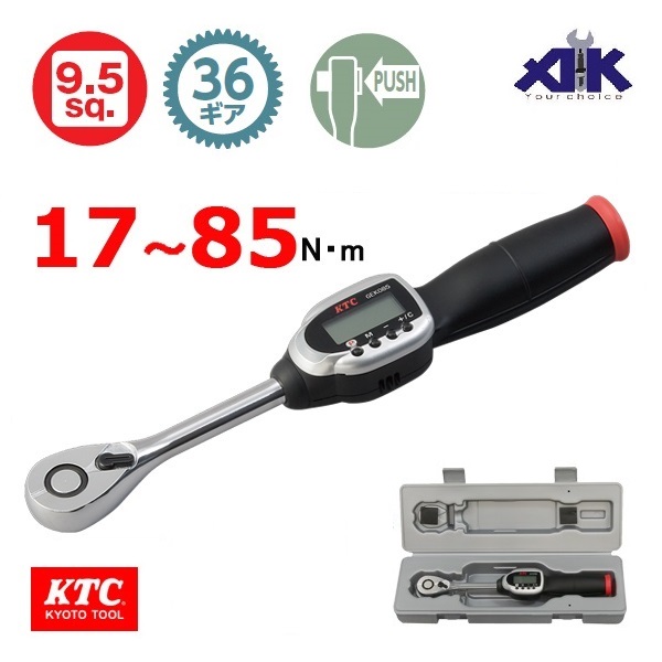 Cần siết lực điện tử 17-85Nm, GEK085-R3, đầu nối 3/8 inch