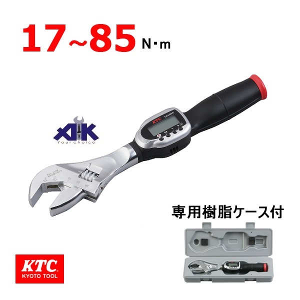 Mỏ lết lực điện tử, GEK085-W36, dải xiết lực 17-85Nm, độ mở đầu mỏ lết 10-36mm