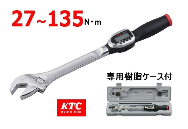 Cờ lê lực mỏ lết, GEK135-W36, 27-135Nm, đầu mỏ lết mở từ 10-36mm