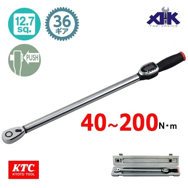 Cần siết lực điện tử 40-200Nm, GEK200-R4, đầu nối 1/2 inch