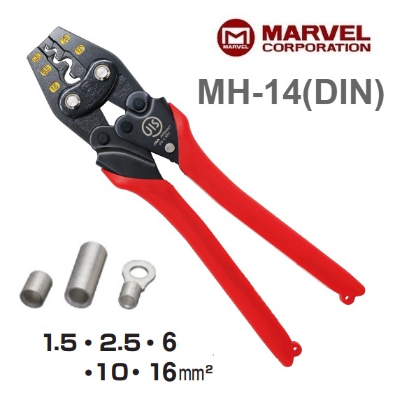 Kìm bấm cos, marvel MH-14DIN, MH-14 (DIN), cos đến 16mm2