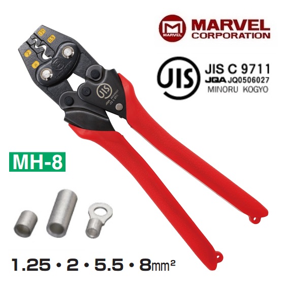 Kìm bấm cos MH-8 Marvel, Marvel MH-8, cos từ 1.25 đến 8mm2