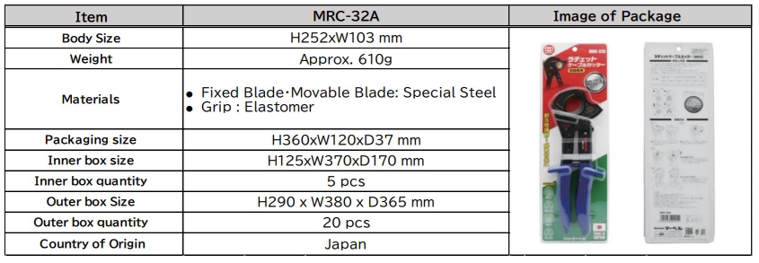 Kìm cắt cáp tự động, Marvel MRC-32A, cắt cáp đến 32mm, cawrsts cáp điện