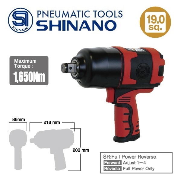 Súng vặn ốc 3/4 inch, Shinano SI-1550SR, súng xiết ốc dùng khí nén