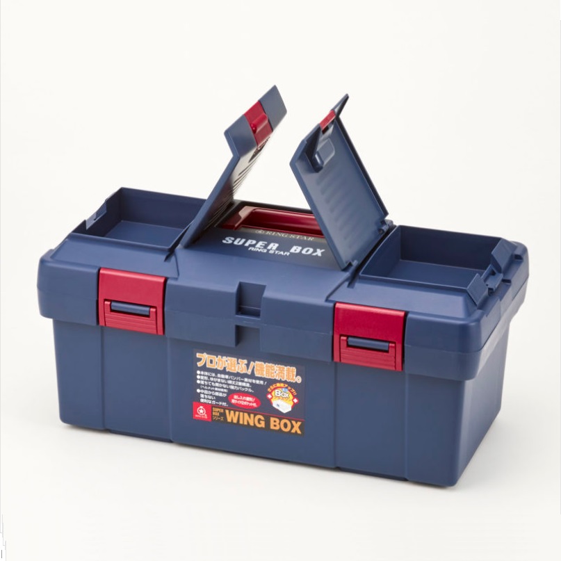 Hộp đựng ốc vít, hộp đựng đồ câu cá, hộp đựng đồ câu, Super Box SW-450