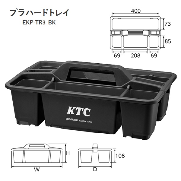 Thước đo đặc biệt trong dụng cụ cơ khí