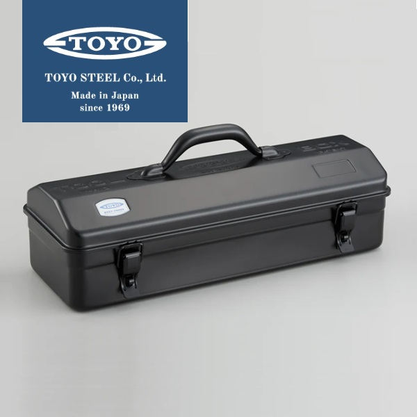 Hộp đựng dụng cụ cơ khí Toyo Y-410 - Hộp sắt Toyo | Hộp đựng đồ