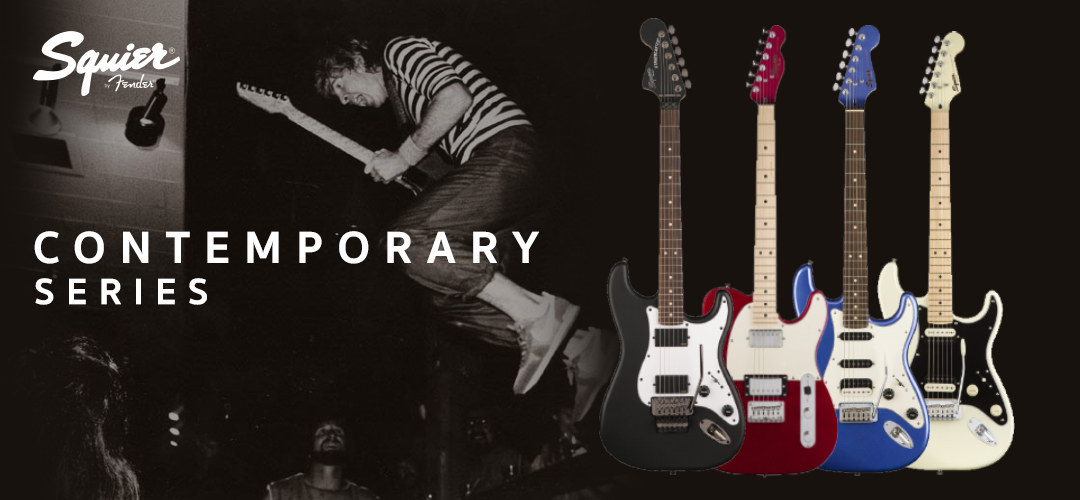 squier contemporary series