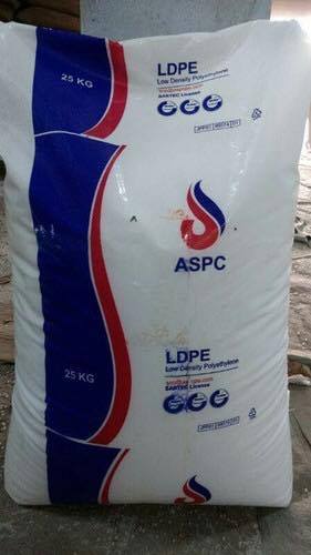 LDPE 2047A