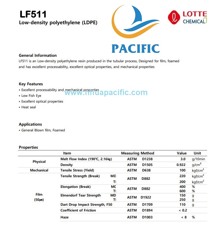 LDPE film LF511 (Lotte-Huyndai)