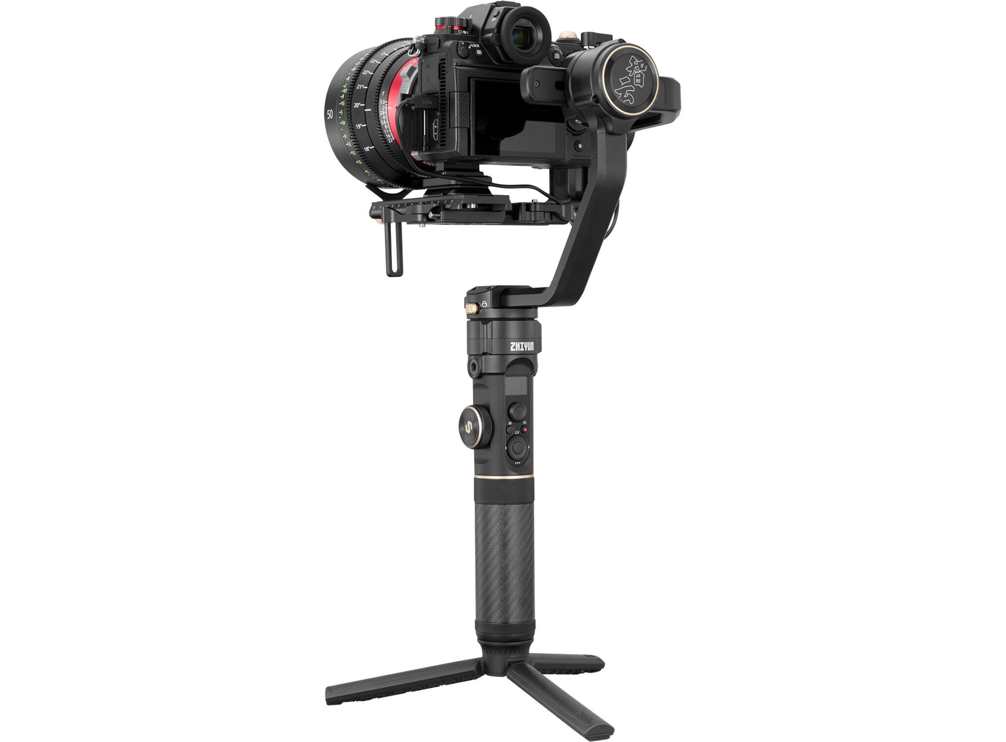 Zhiyun Crane 2S