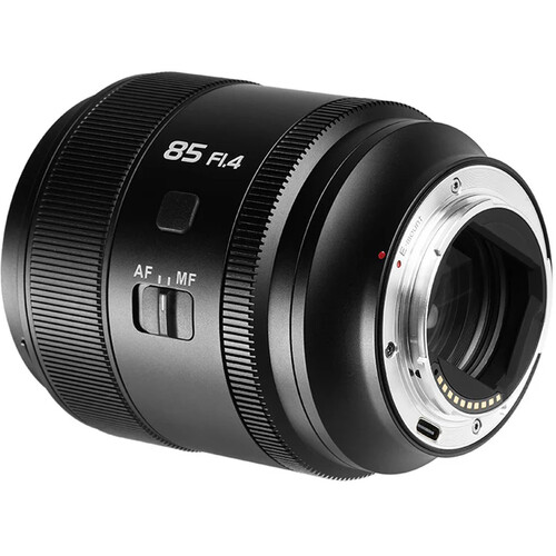 SIRUI Aurora 85mm F1.4 (New)