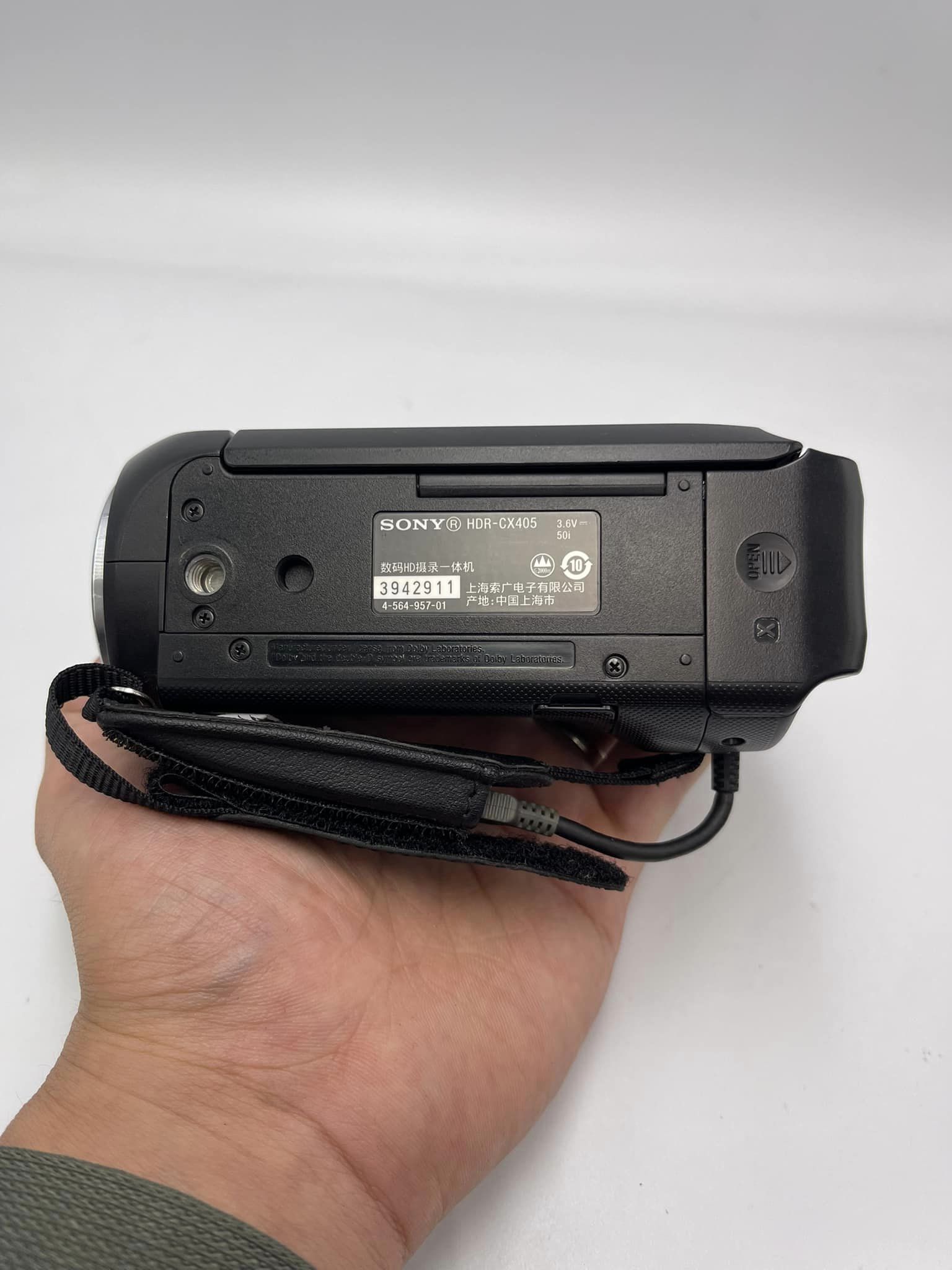 Sony HDR-CX405 (Đồ cũ)