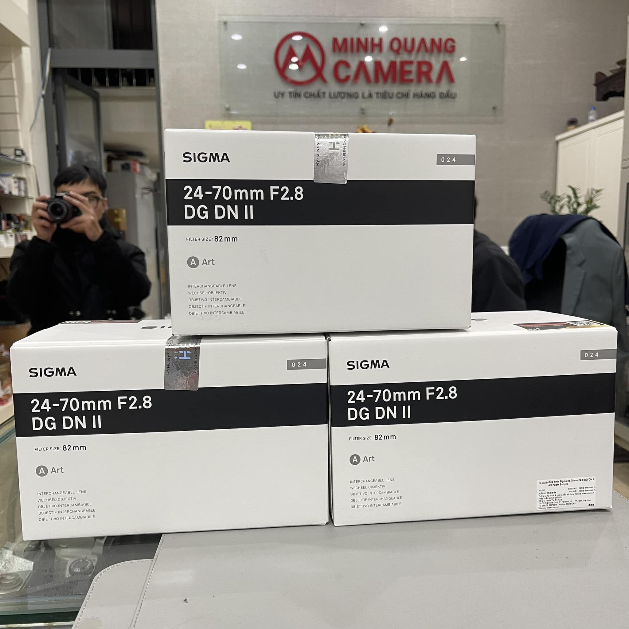 Sigma 24-70 F2.8 DG DN II