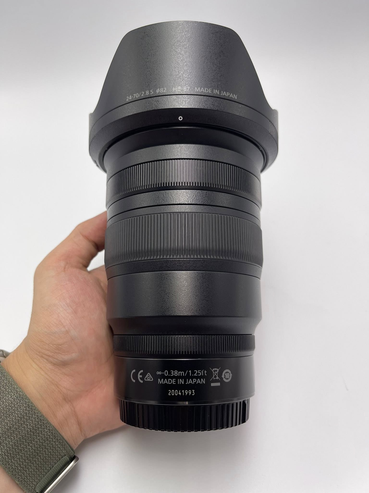 Nikon Z 24-70mm F2.8S