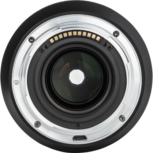 Viltrox AF 85mm 1.8Z for Nikon (New)