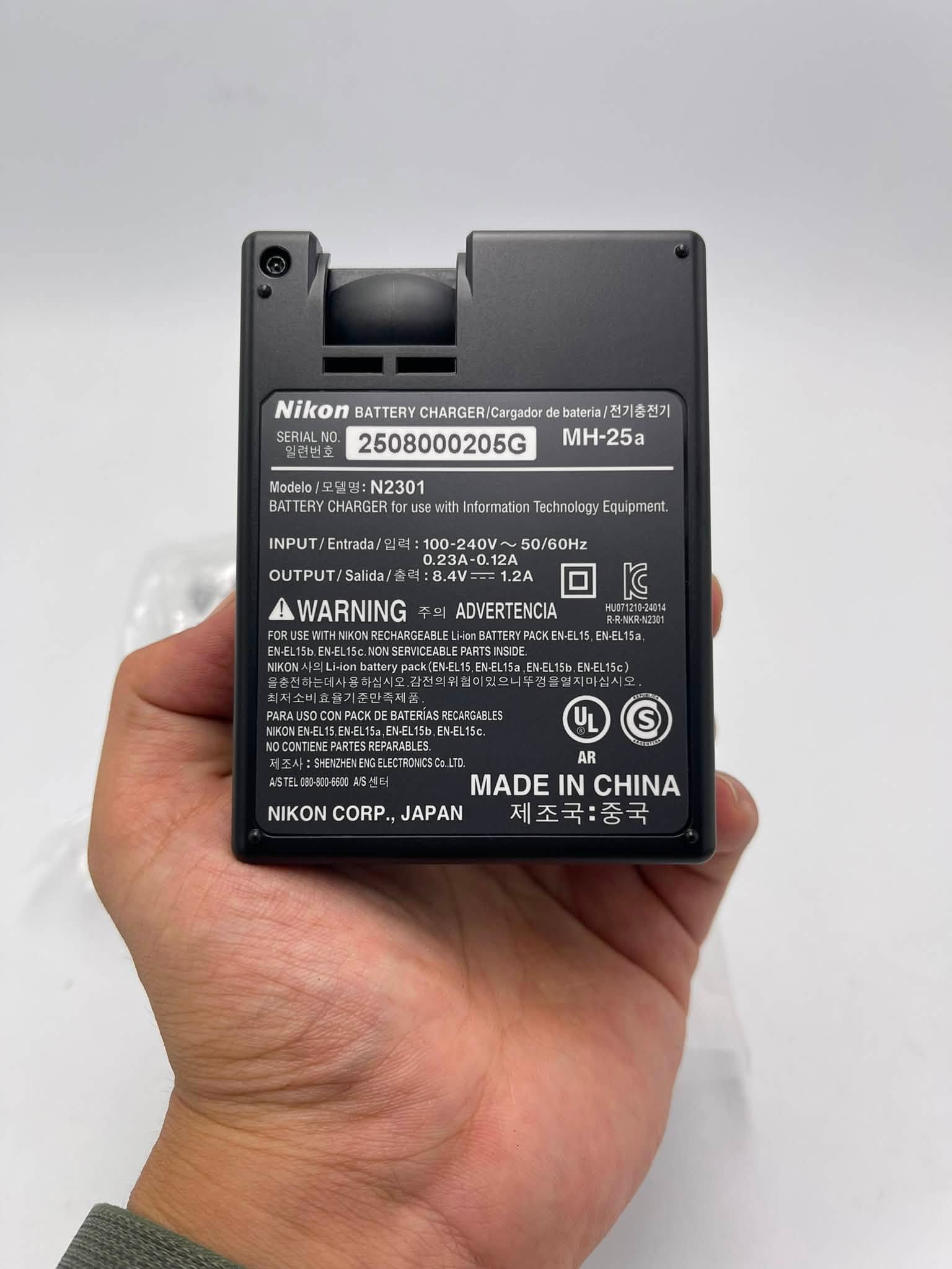 Sạc pin Nikon MH-25a