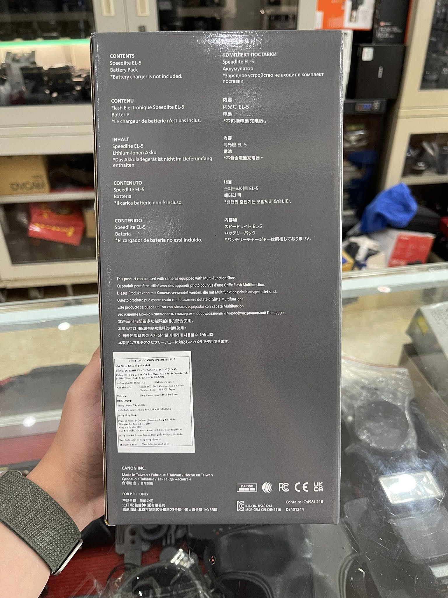 Đèn Flash Canon Speedlite EL-5 (New)