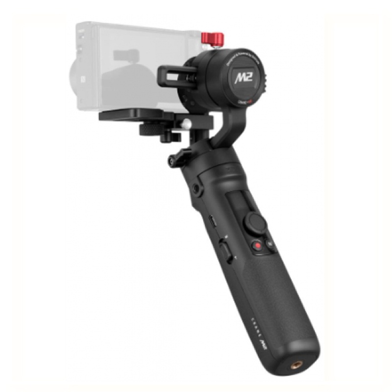 Gimbal Zhiyun Crane M2