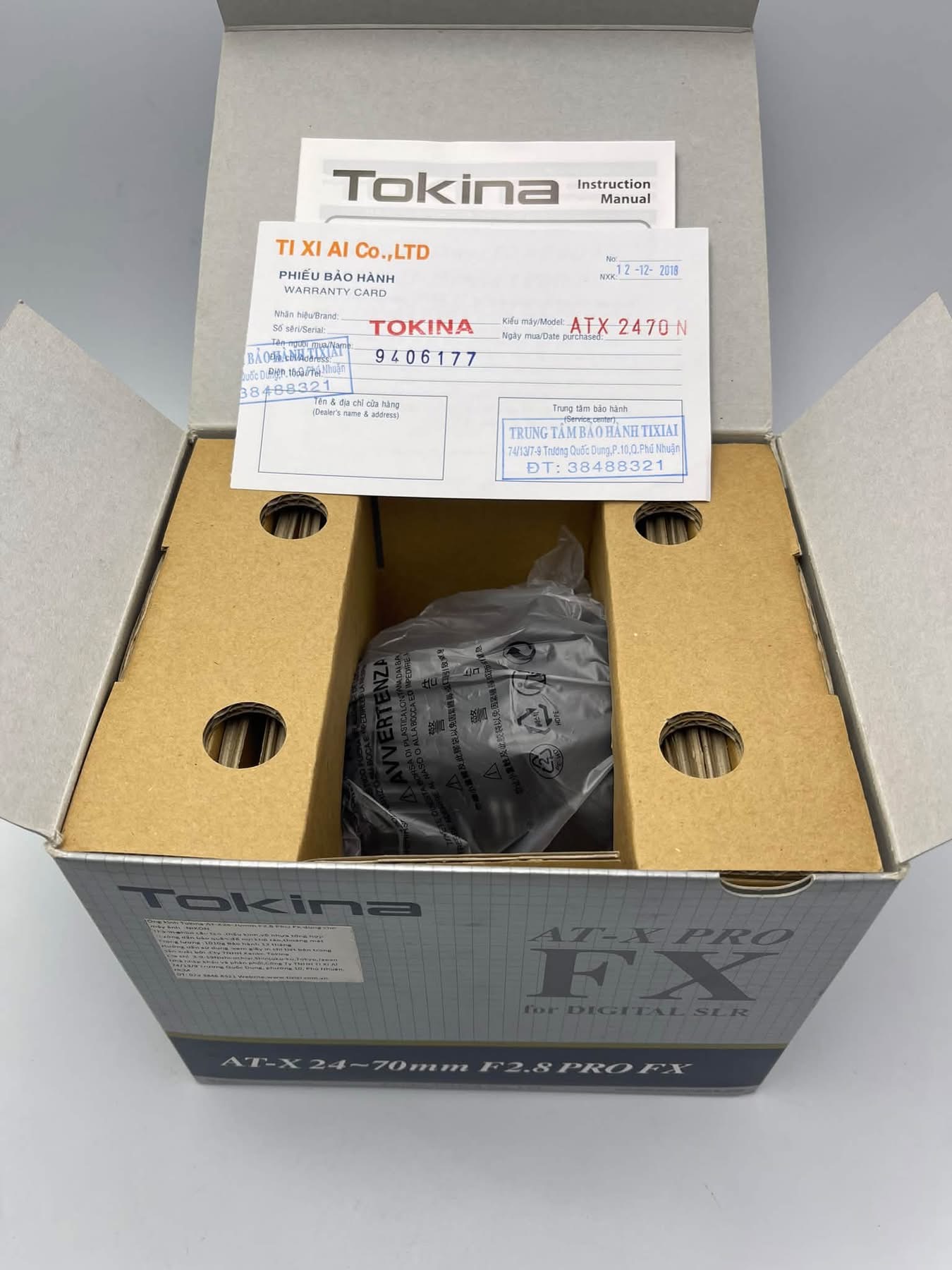 Tokina AT-X 24-70mm F2.8 PRO FX for Nikon (New)