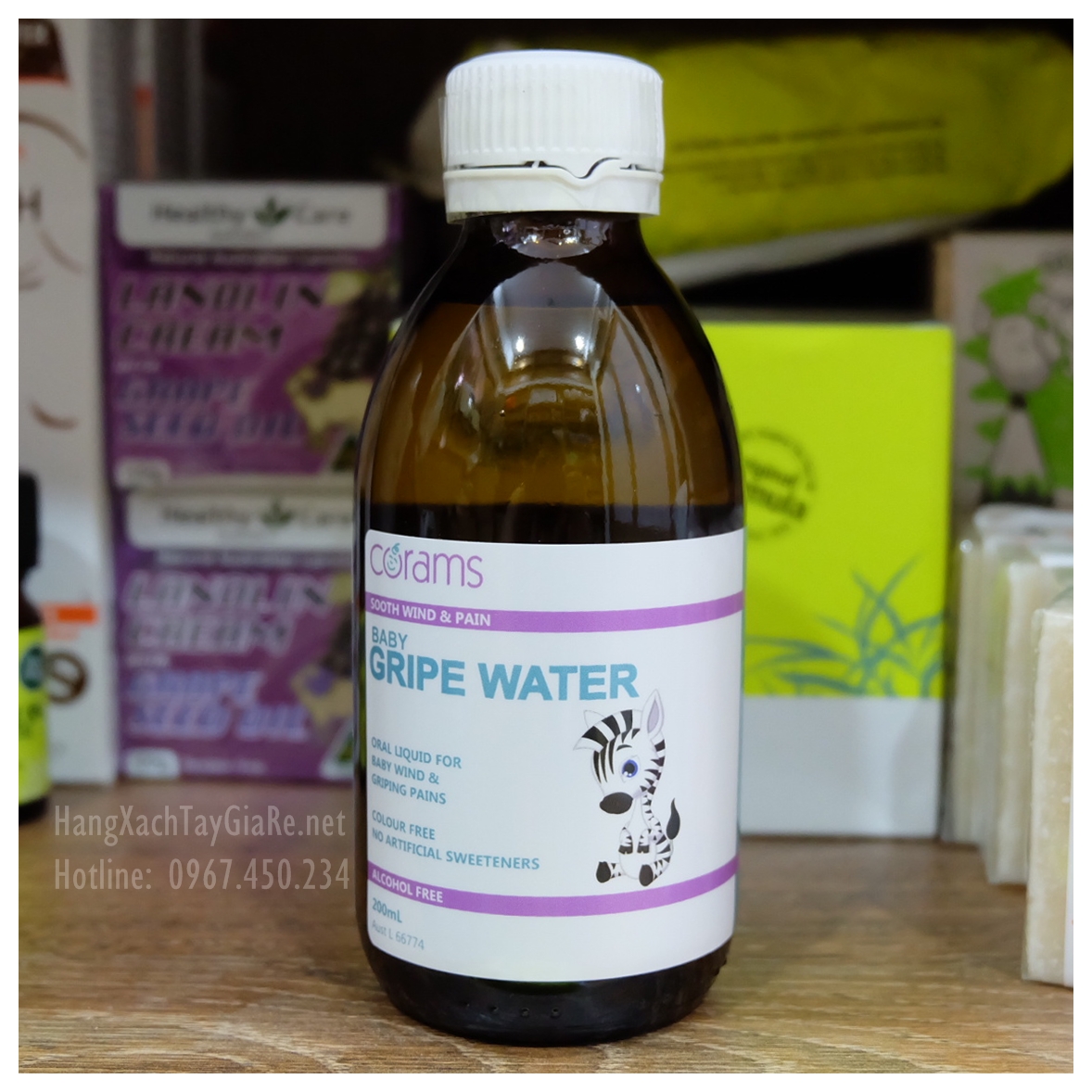 corams baby gripe water