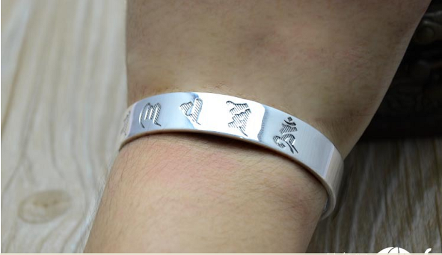 VÒNG TAY KHẮC OM MANI PADME HUM TÂY TẠNG - VT269