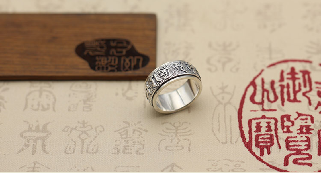 Nhẫn Xoay Om Mani Padme Hum Tây Tạng - NH199