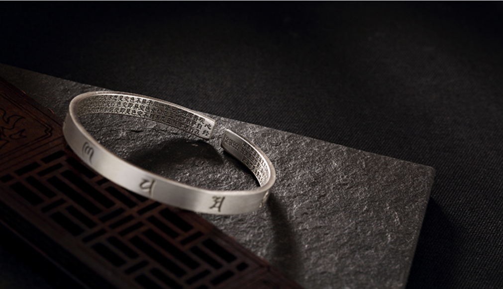 VÒNG TAY KHẮC BÁT NHÃ TÂM KINH PHẬT GIÁO - VT270