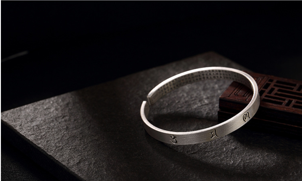 VÒNG TAY KHẮC BÁT NHÃ TÂM KINH PHẬT GIÁO - VT270