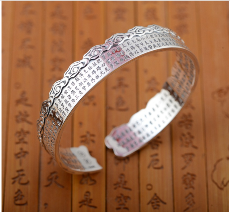 VÒNG TAY KHẮC BÁT NHÃ TÂM KINH PHẬT GIÁO - VT261