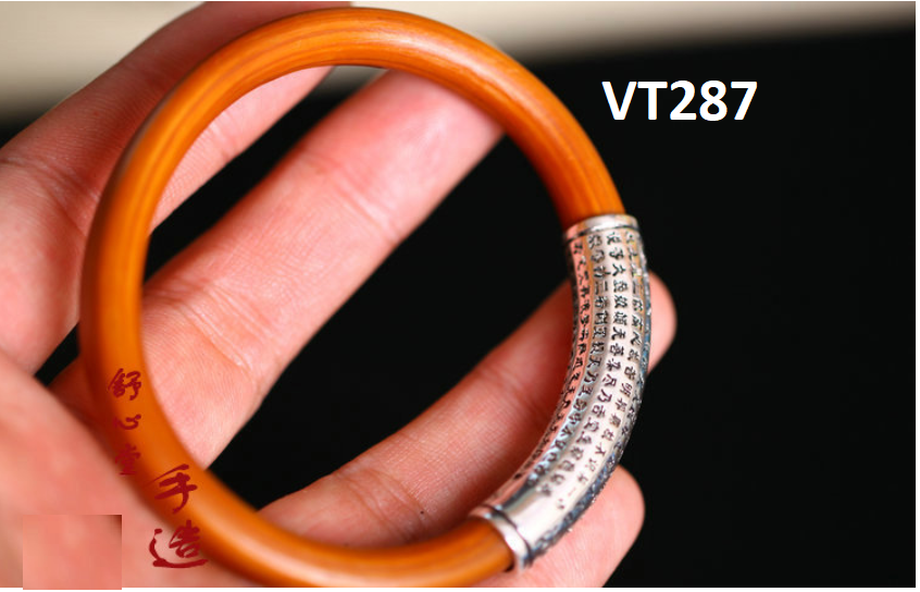 Vòng Tay Gỗ Hương Tây Tạng - Bát Nhã Tâm Kinh  - VT287