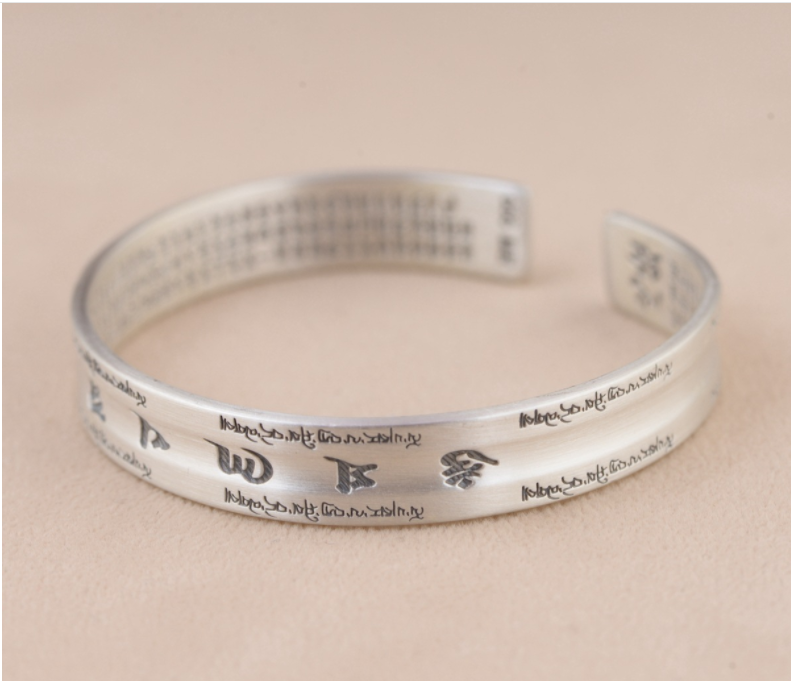 Vòng Tay Khắc Om Mani Padme Hum Tây Tạng - VT254