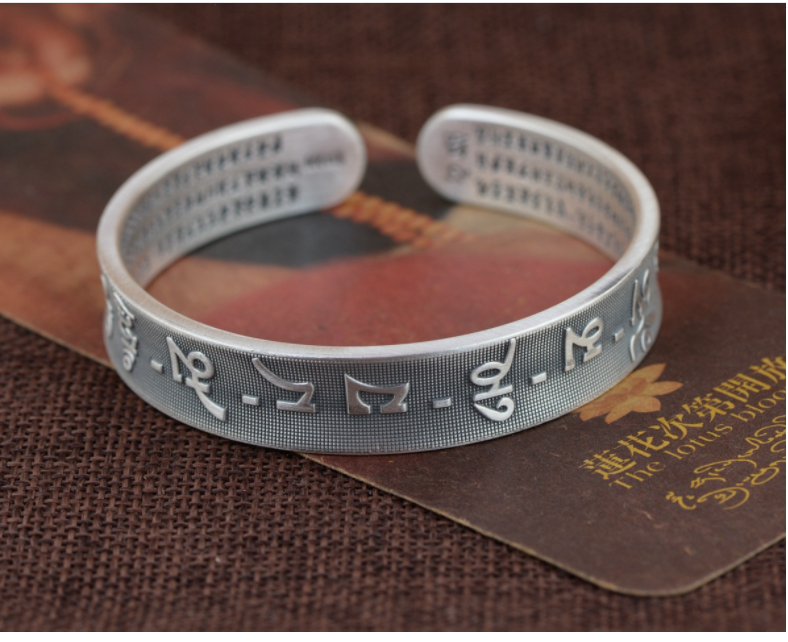 VÒNG TAY KHẮC OM MANI PADME HUM TÂY TẠNG - VT263