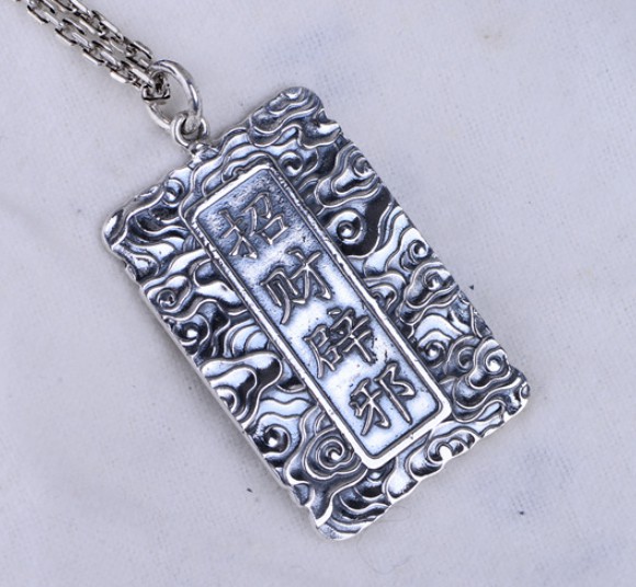 Mặt Dây Chuyền Om Mani Padme Hum - DC558