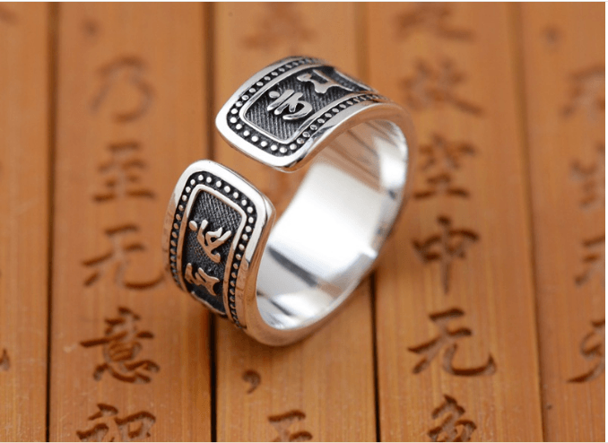 Nhẫn Khắc Thần Chú Om Mani Padme Hum Tây Tạng -NH153
