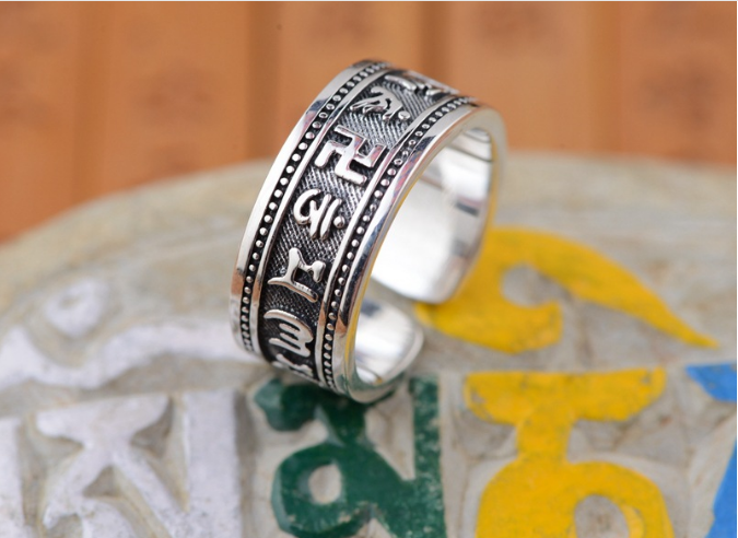 Nhẫn Khắc Thần Chú Om Mani Padme Hum Tây Tạng -NH153