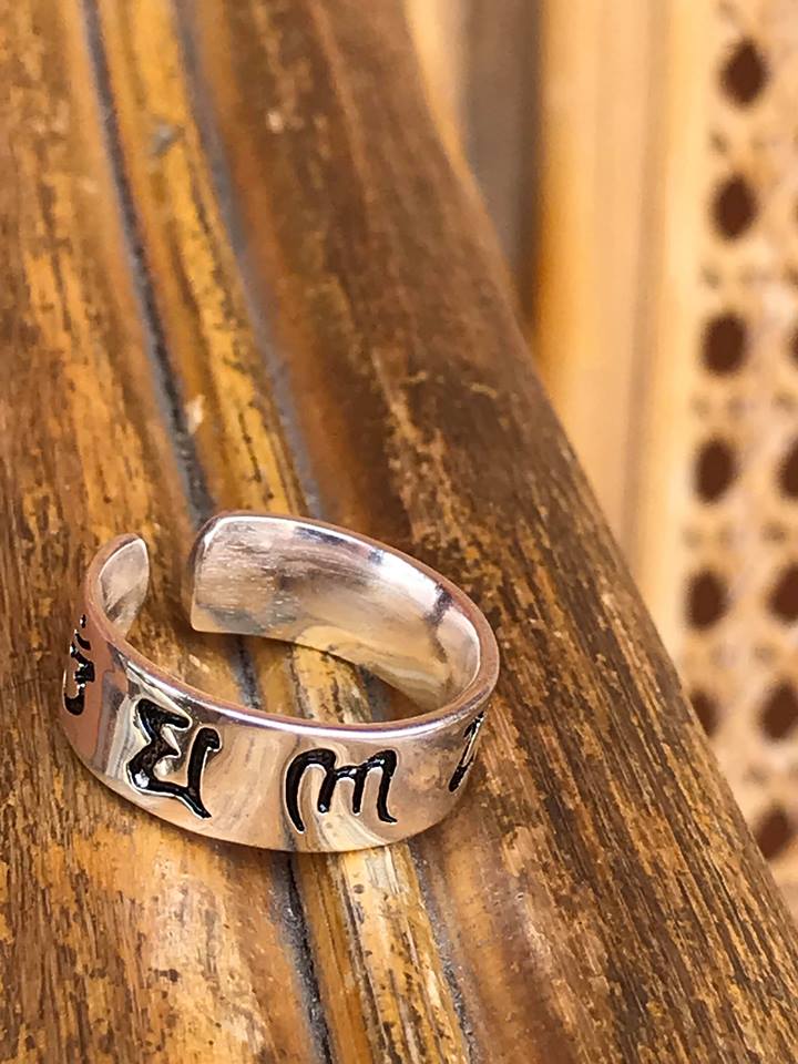 Nhẫn Cặp Khắc Om Mani Padme Hum - NH222