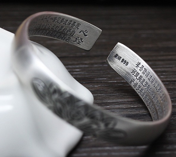 Vòng Tay Liên Hoa - Bát Nhã Tâm Kinh - Bạc Thái  - VT323