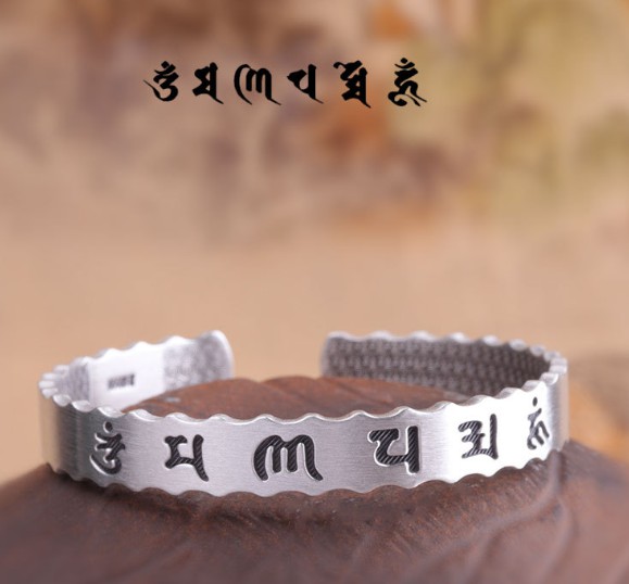 Vòng Tay Om Mani Padme Hum Lượn Sóng - VT339