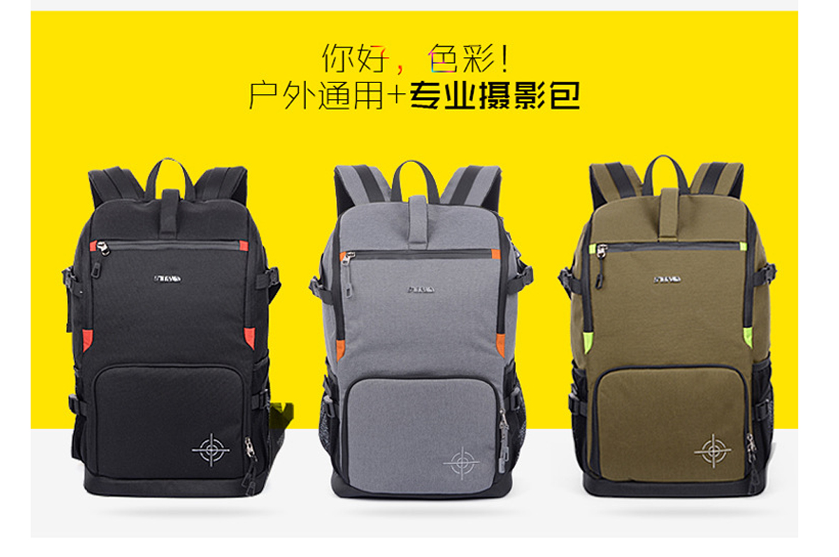 Balo Sinpad xuankhanhcamera