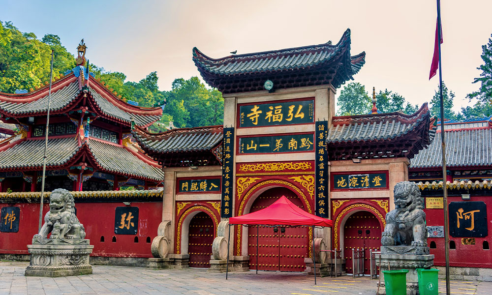 Chùa Hongfu Quý Dương - Ngôi chùa thiền Phật Giáo lớn nhất tỉnh Quý Châu Trung Quốc