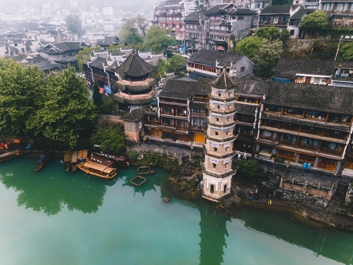 tour du lịch Du lịch Phượng Hoàng Cổ Trấn mùa thu - Sắc lá vàng bên dòng Đà Giang - THÁI AN TRAVEL