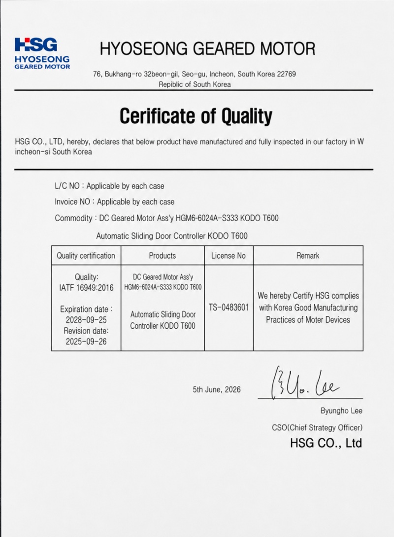 Chứng nhận chất lượng (Certificate of Quality - C/Q)