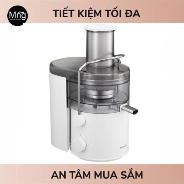 Máy ép trái cây Panasonic MJ-CB100WRA 1000W