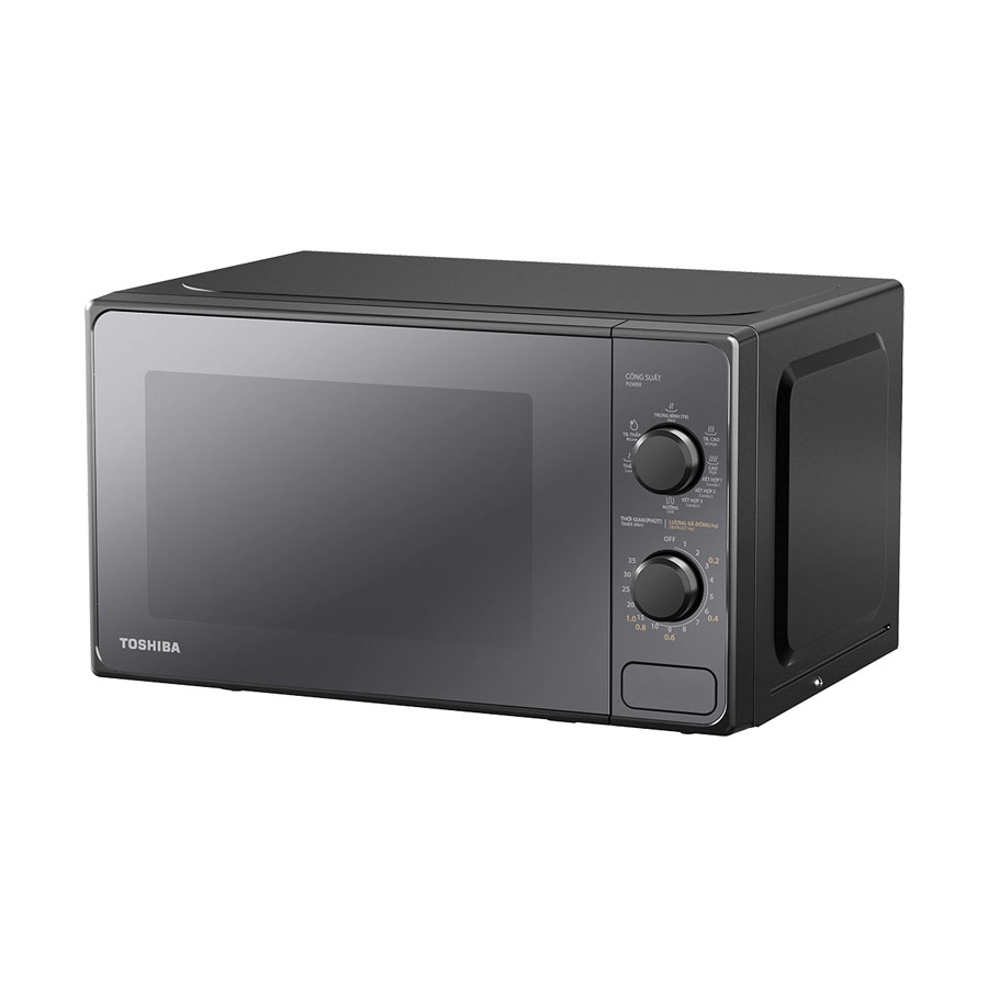 Lò vi sóng có nướng Toshiba MM2-MG20PE(BM)VN 20 lít