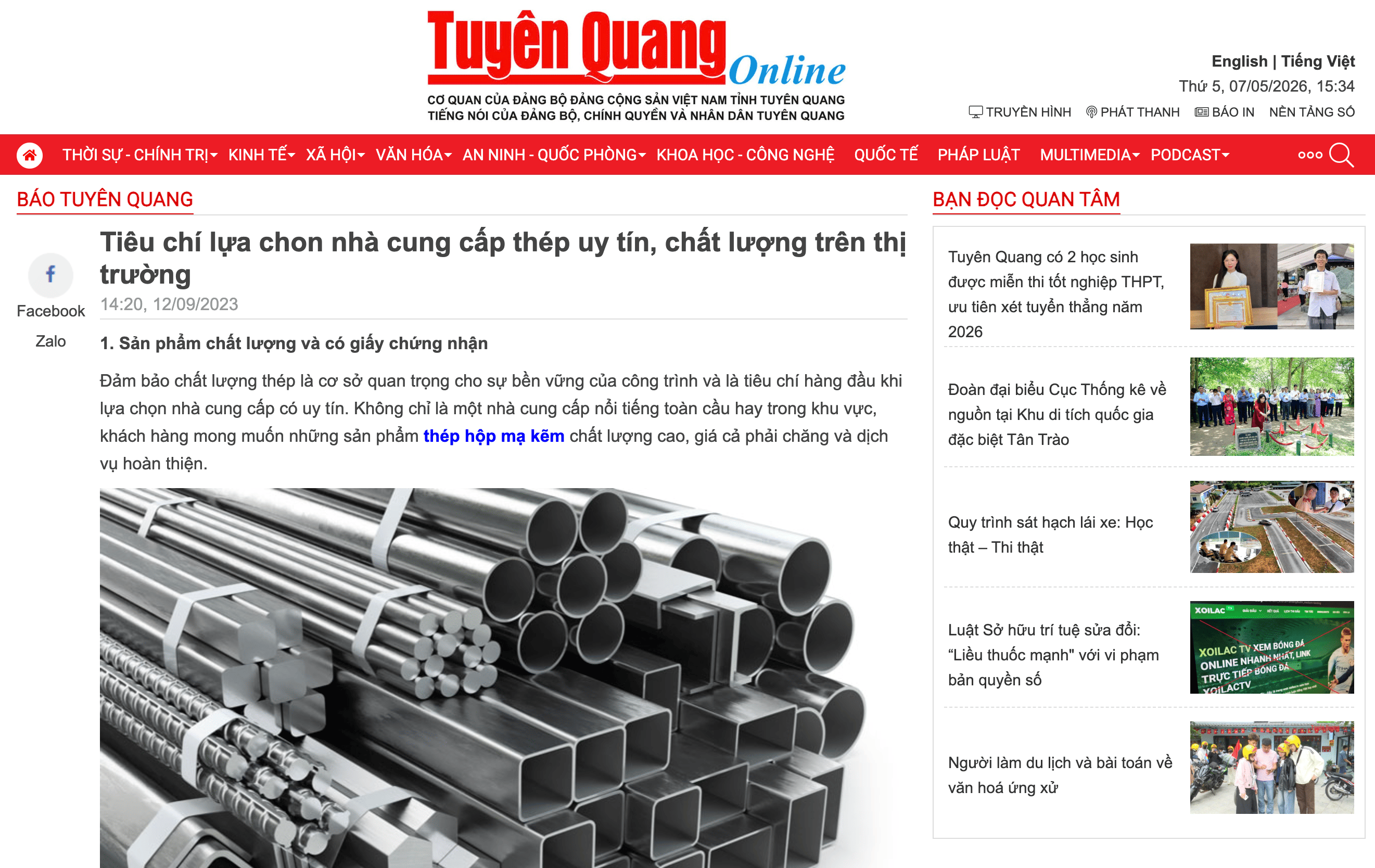 Báo Tuyên Quang Nói về Thép Mạnh Hưng Phát