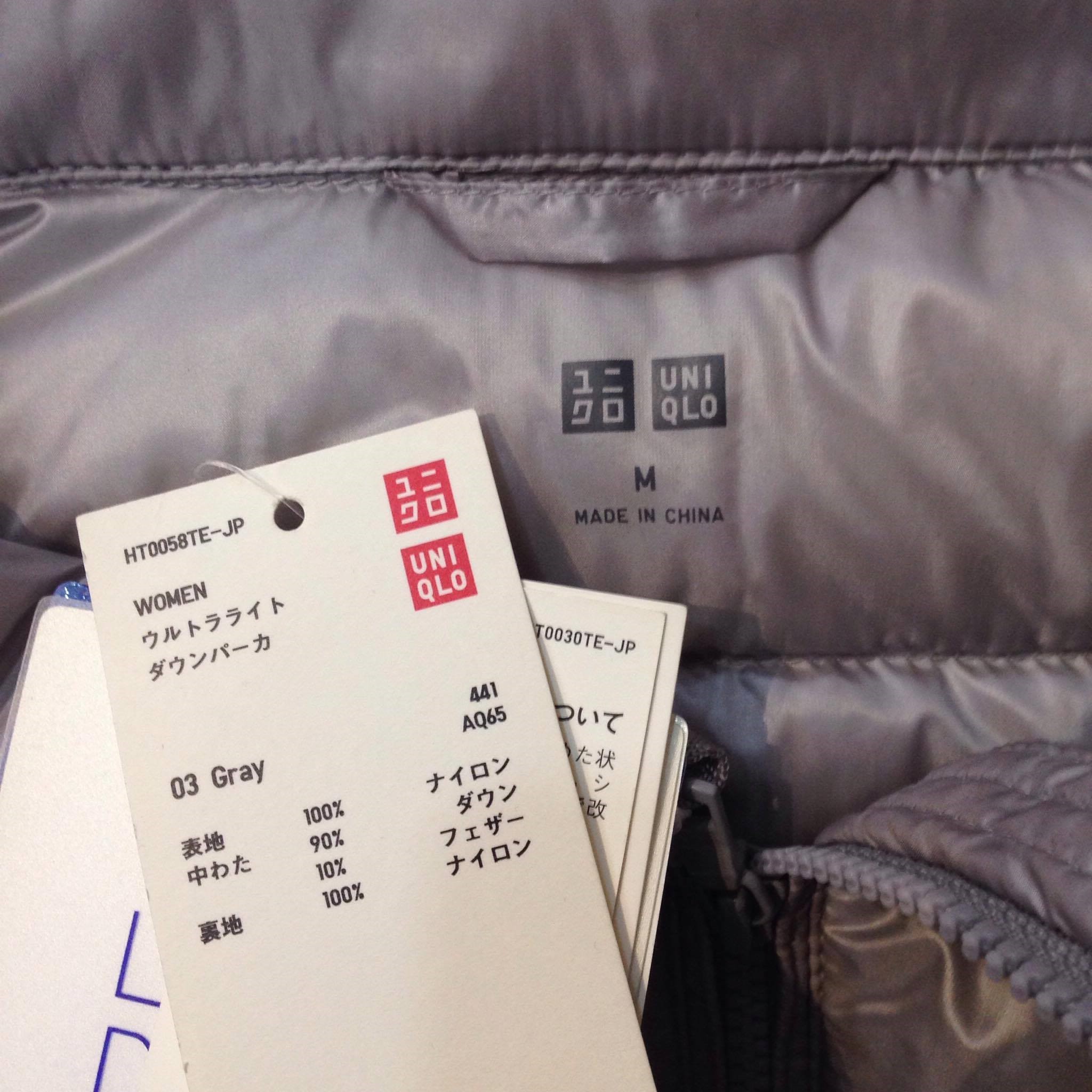 ao-phao-sieu-nhe-cua-nhat-uniqlo-2