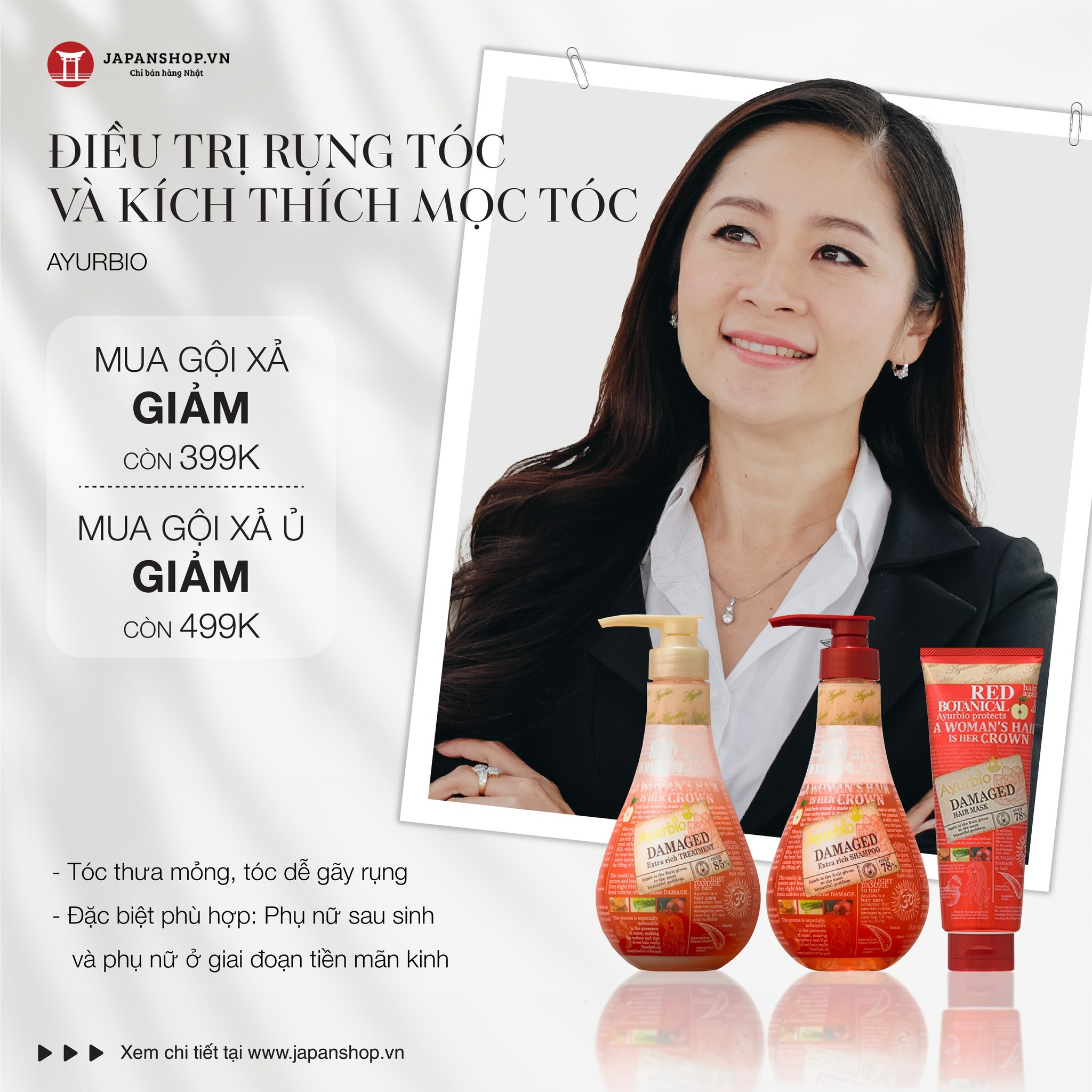 Combo Gội Xả Trị Rụng Tóc Ayurbio Nhật Bản