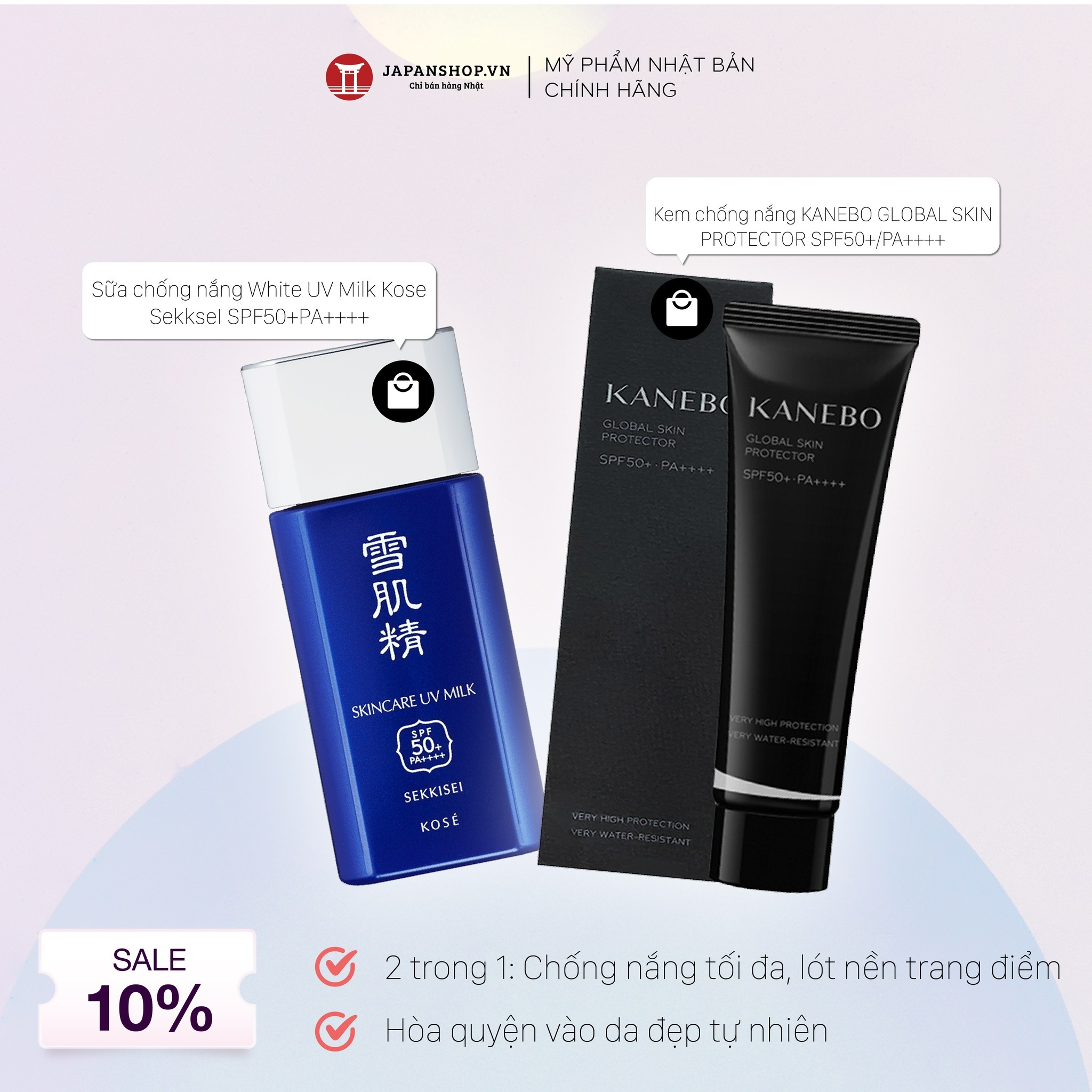 Sữa chống nắng WhIte UV MIlk Kose SekkseI SPF50+PA++++